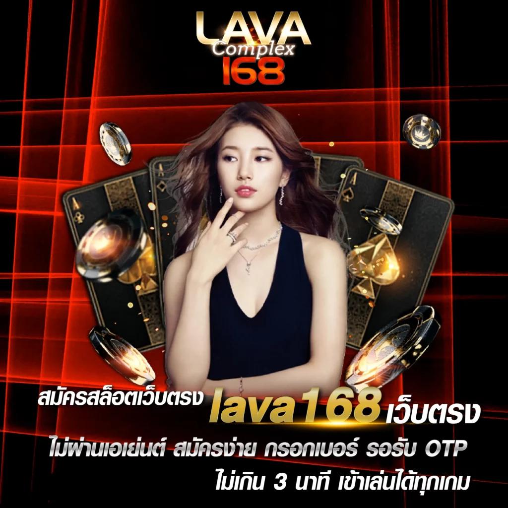 SlotGalaxy888 เว็บสล็อตใหม่ล่าสุด โบนัสแตกหนักทุกวัน