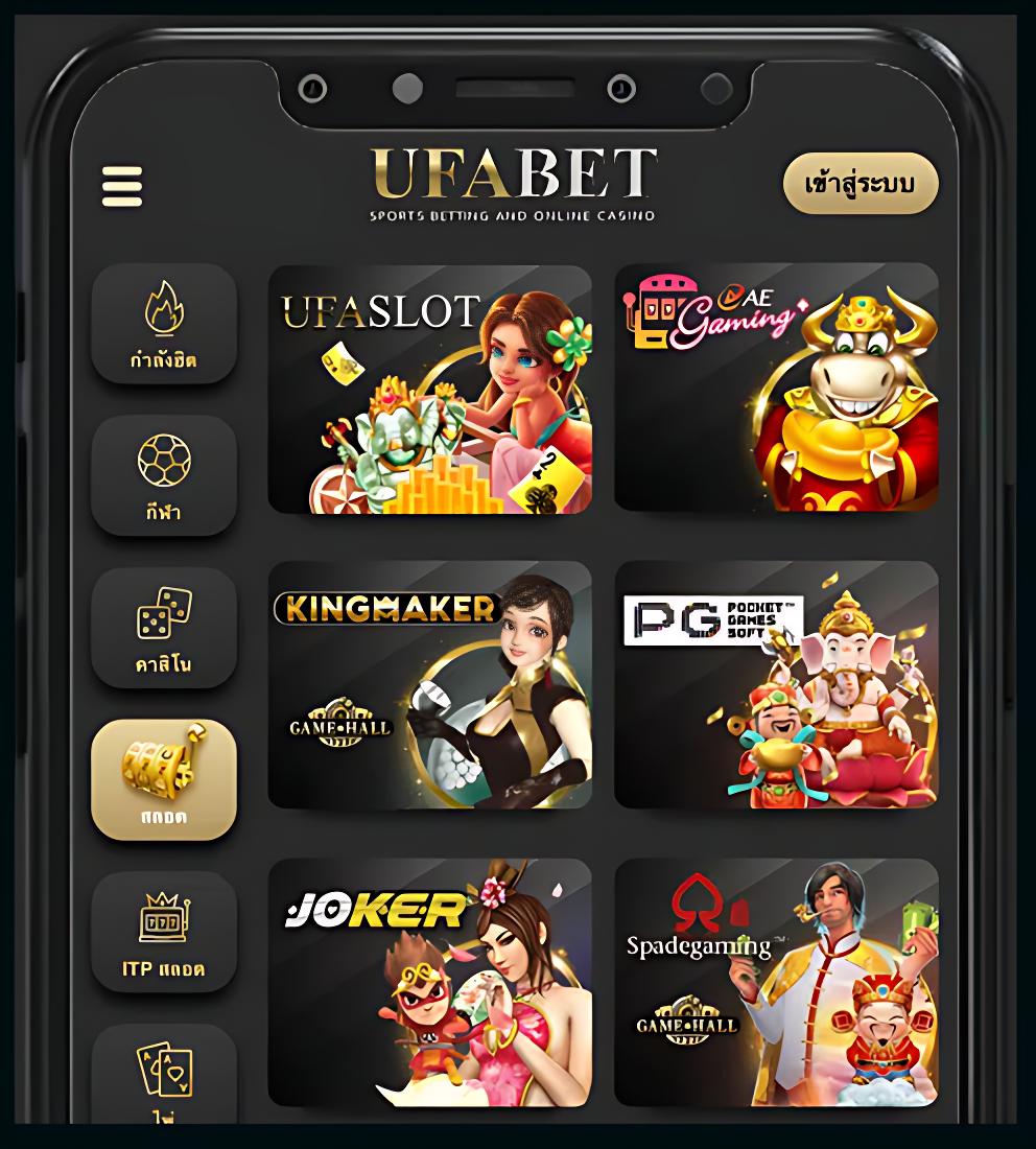 Slot PG VIP คาสิโนออนไลน์อันดับหนึ่งในไทย แทงง่ายจ่ายจริง