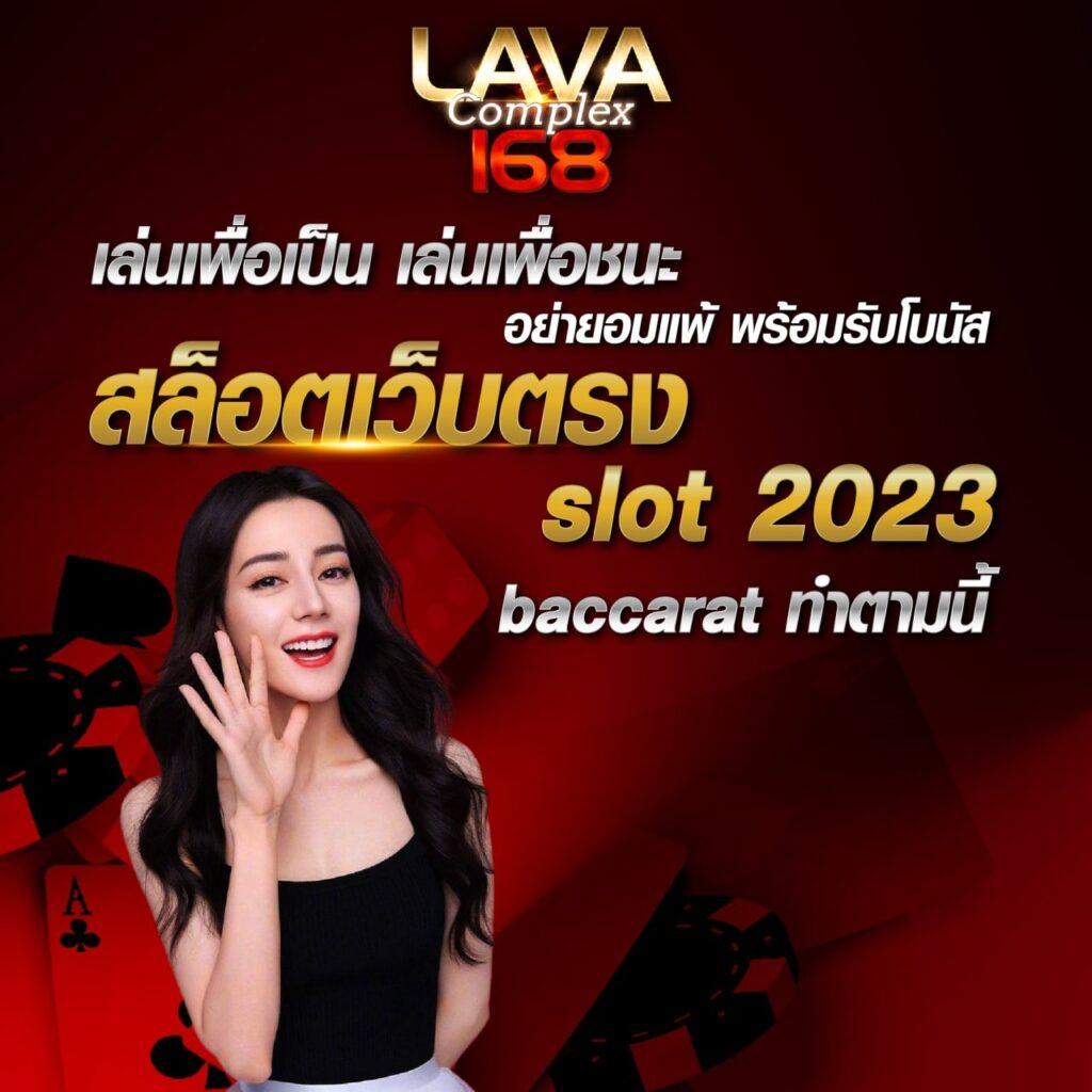 Slot XO เว็บคาสิโนออนไลน์อันดับหนึ่ง ระบบฝากถอนออโต้ฉับไว สมัครง่ายดาย