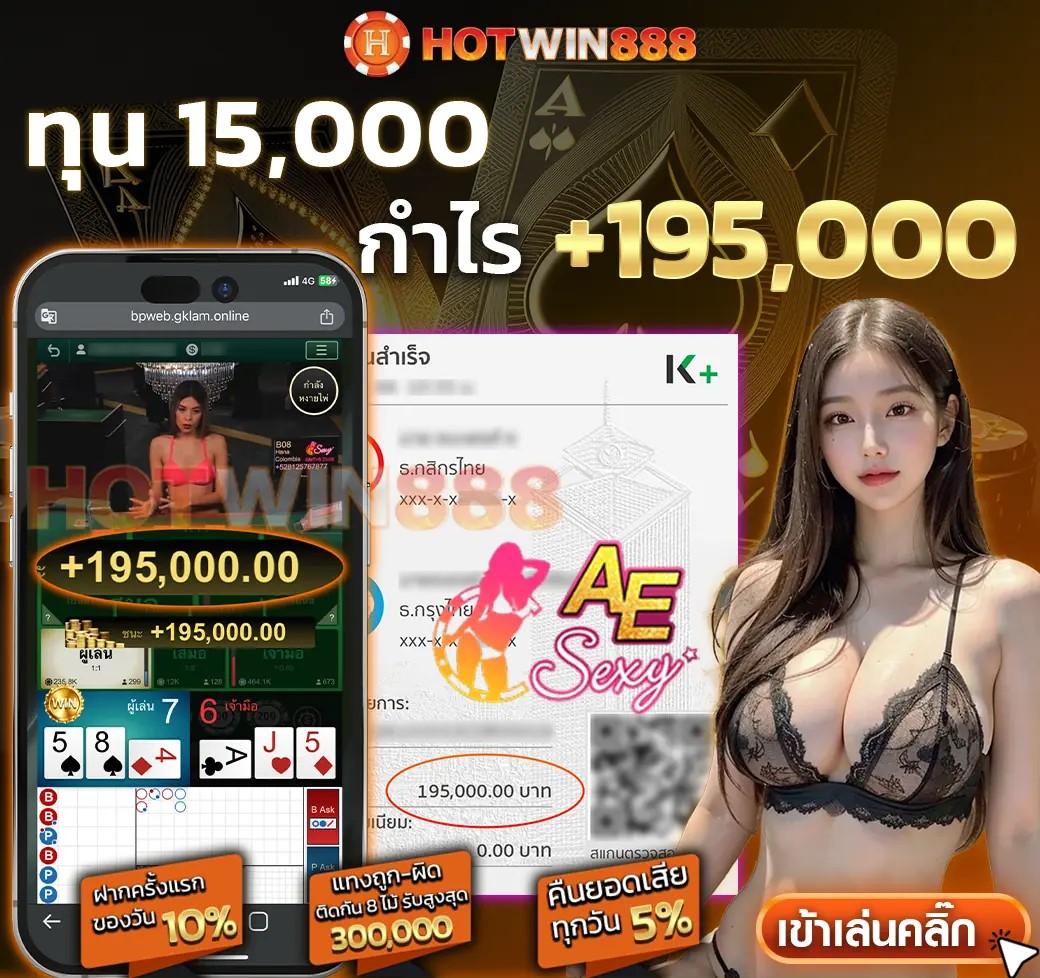 Slot คาสิโนใหม่ล่าสุด เว็บตรงโปรโมชั่นจัดเต็ม รวมเกมสล็อตสุดฮิต