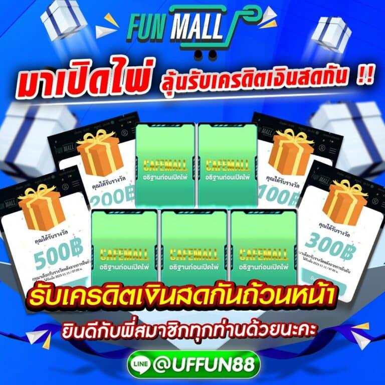 Slotranger เว็บคาสิโนออนไลน์ยอดนิยม สมัครง่าย รับโบนัสทันที