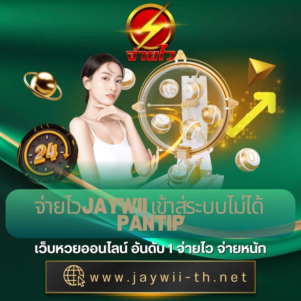 Superslot 168 ทางเข้าเล่นสล็อตยอดนิยม ฝาก-ถอนอัตโนมัติทันใจ