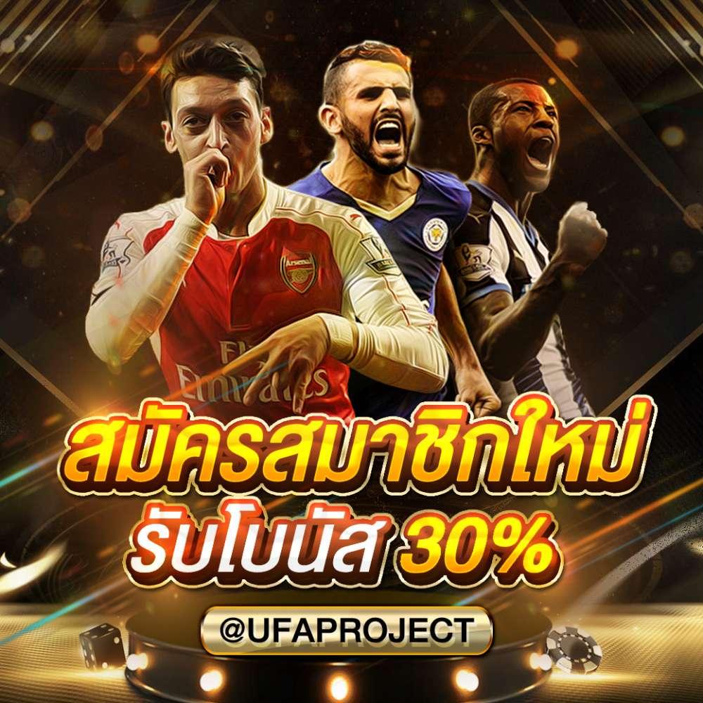 Superslot 888 เครดิตฟรี 30 ยืนยันเบอร์ ระบบเกมทันสมัยในไทย