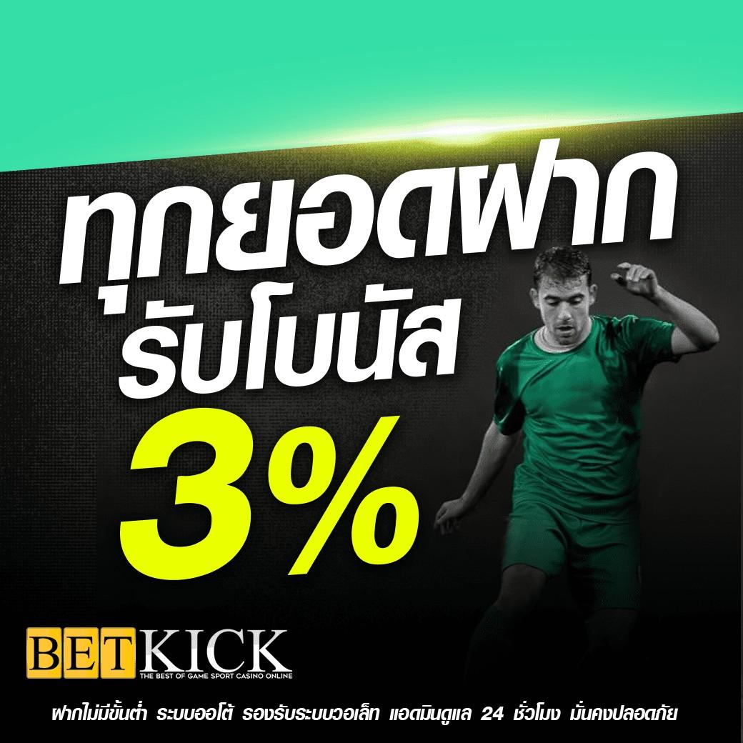 Superslot Wallet 10รับ100 โปรโมชั่นสล็อตล่าสุด พร้อมบริการรวดเร็ว