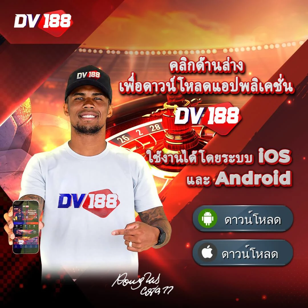 Sw789 คาสิโนแนวใหม่ยอดนิยม ระบบปลอดภัย จ่ายจริงทันที
