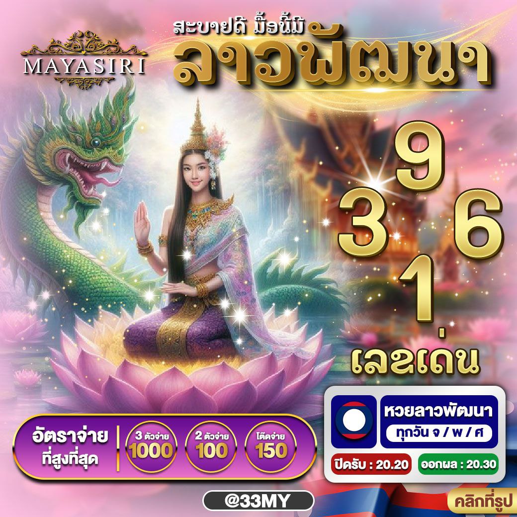 UBET89 เว็บคาสิโนออนไลน์อันดับ1 ลงทุนง่าย กำไรเร็วครบทุกเกม