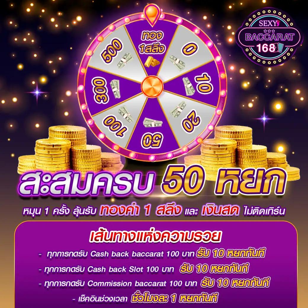 UFABET8S แหล่งรวมเกมเดิมพันออนไลน์ยอดนิยมอันดับ 1 ในไทย