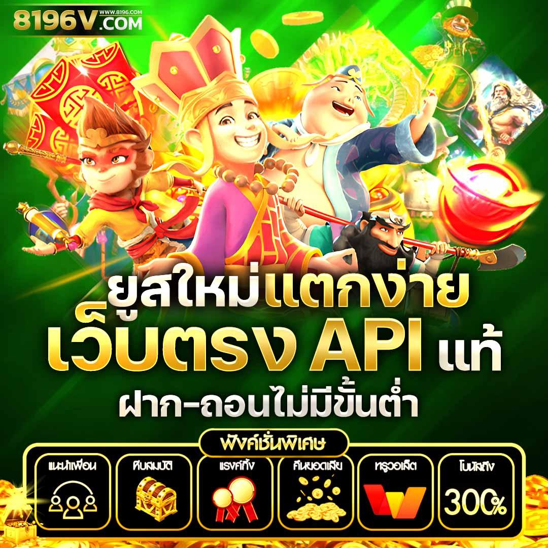 UFABET 123 คาสิโนออนไลน์ครบวงจร ส่งตรงความสนุกเต็มอิ่มทุกเกม| ทดลองเล่นฟรี