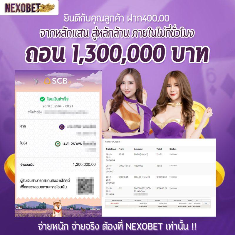 VGA888 แพลตฟอร์มใหม่ล่าสุดในวงการเกมออนไลน์ยอดนิยมในไทย