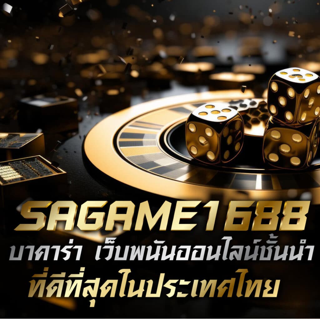 VSC888 Slot เว็บเล่นสล็อตออนไลน์สุดฮิต พร้อมโบนัสจุใจในไทย