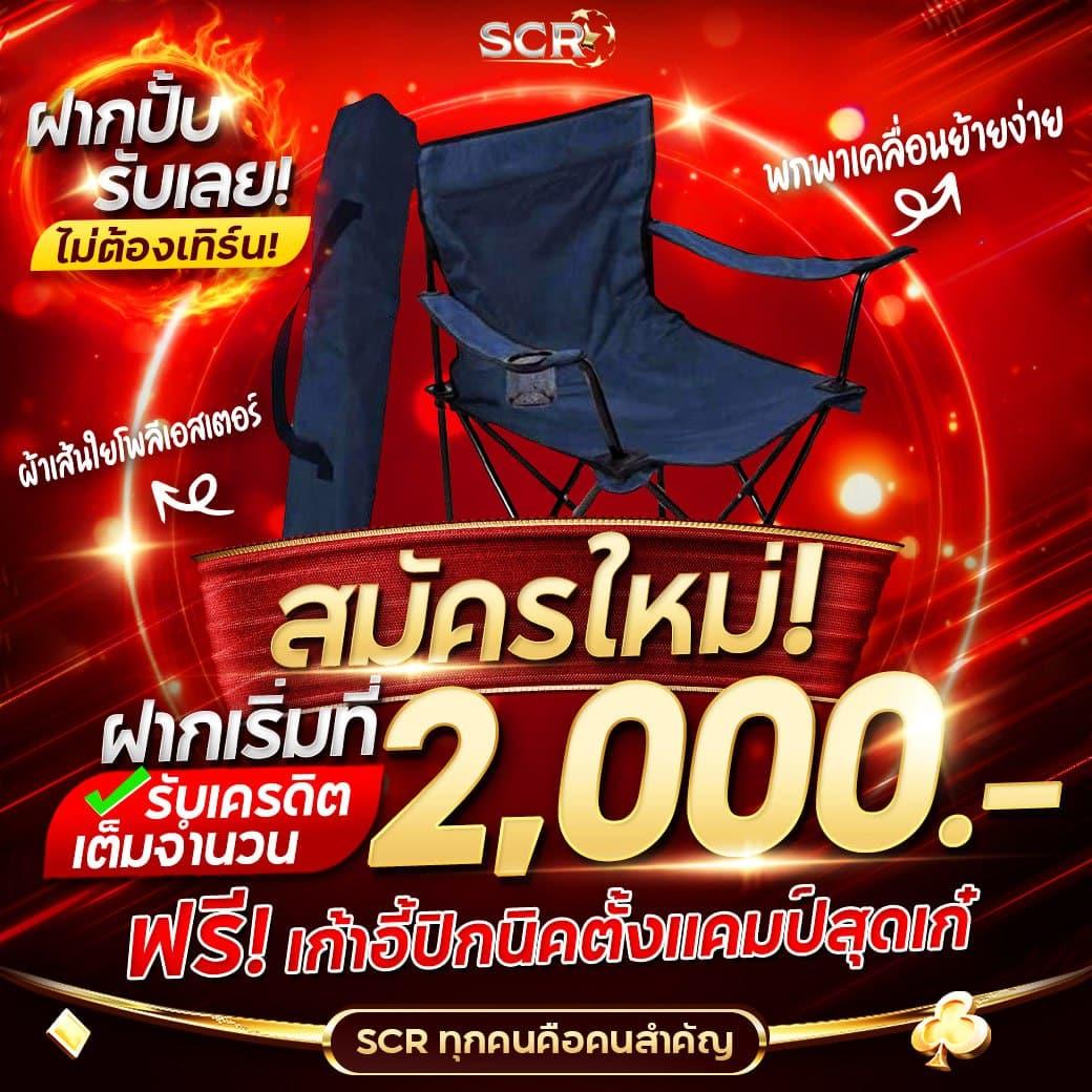 Wallet 168 คาสิโนออนไลน์ครบวงจร ระบบฝาก-ถอนง่าย จ่ายจริง 2024