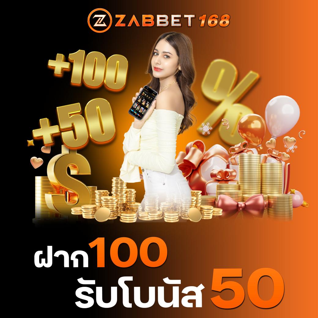 Waspbet สล็อตเว็บตรง อัปเดตใหม่ โปรโมชั่นมากมาย 2024
