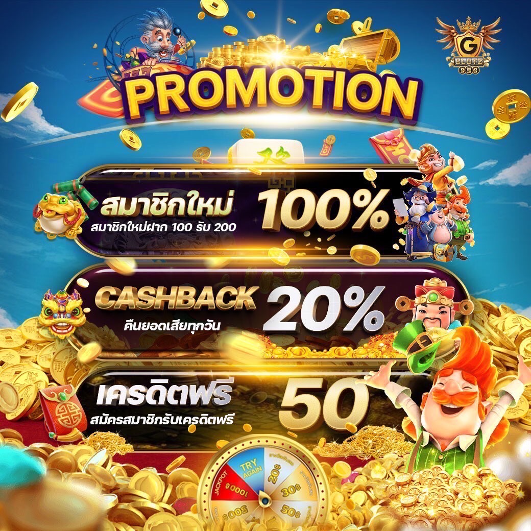 YOT คาสิโนออนไลน์ เสถียร มั่นใจ รวบรวมเกมสุดฮิตในไทย