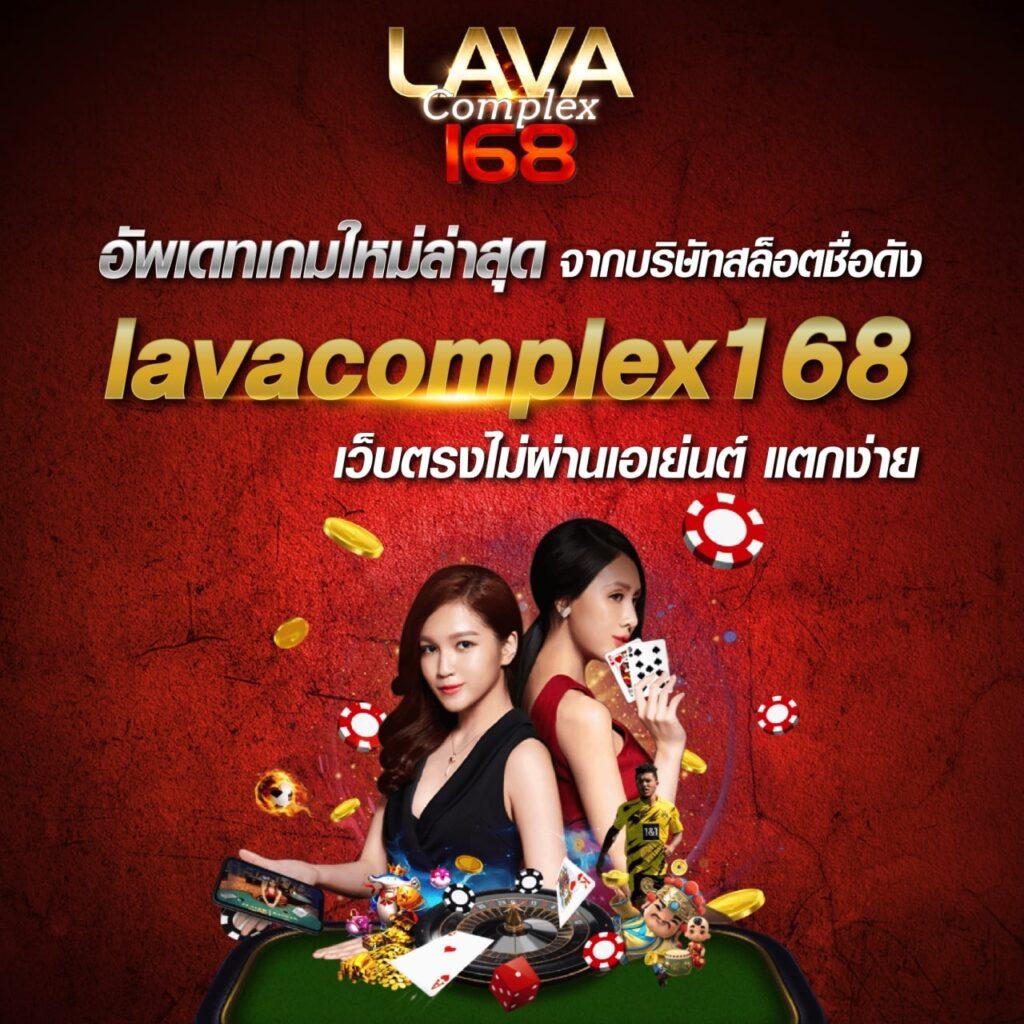 ZincBet เว็บคาสิโนออนไลน์อันดับหนึ่ง พร้อมโบนัสสุดพิเศษทันใจ