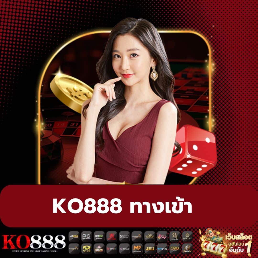 ak47 สล็อต เว็บตรง แตกง่าย พร้อมโบนัสทันที 2024