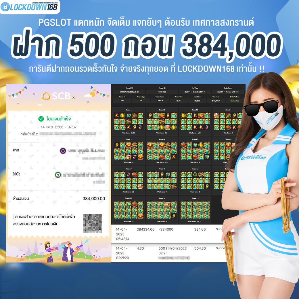 allone66 คาสิโนออนไลน์ครบวงจร เว็บตรง ใหม่ล่าสุด 2024