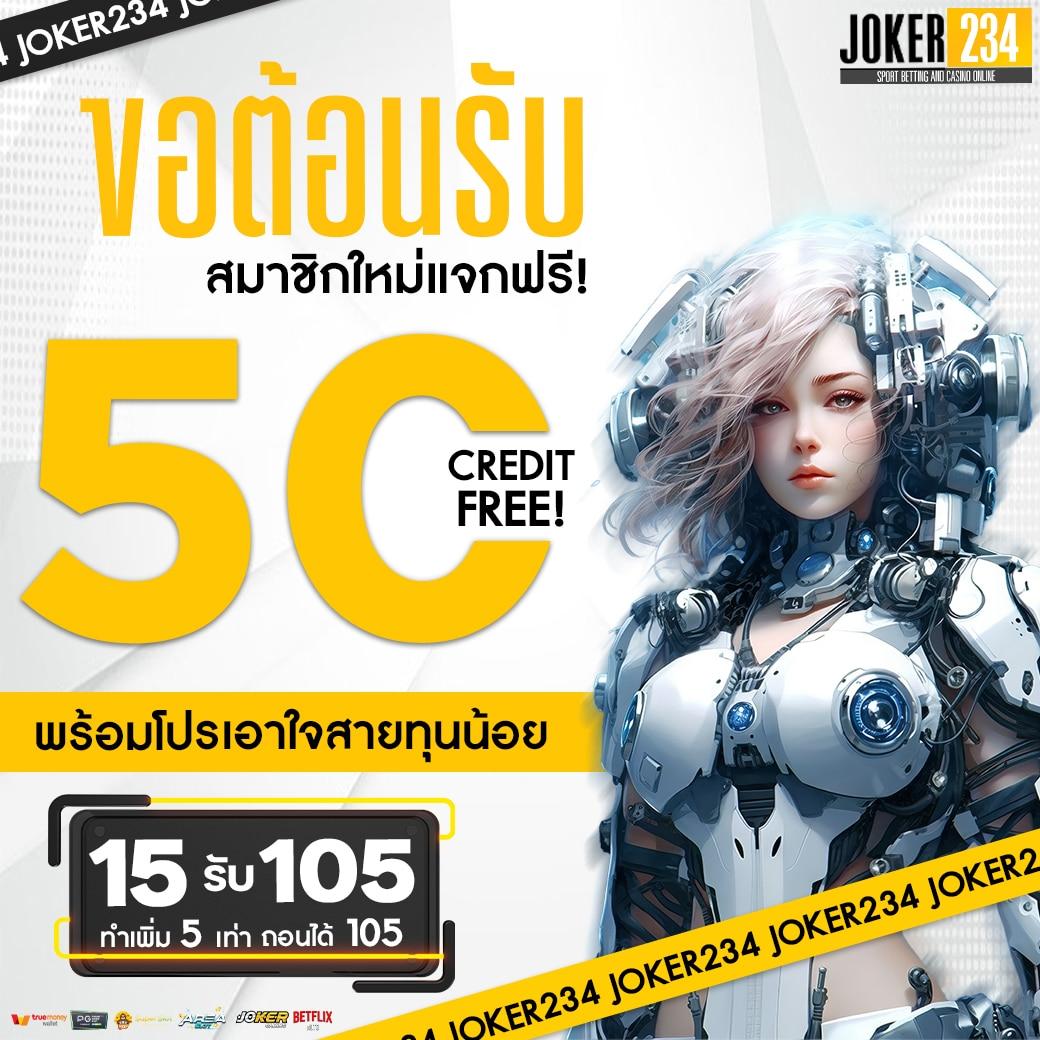 amb789 คาสิโนครบวงจร ระบบทันสมัย เล่นง่าย จ่ายจริง