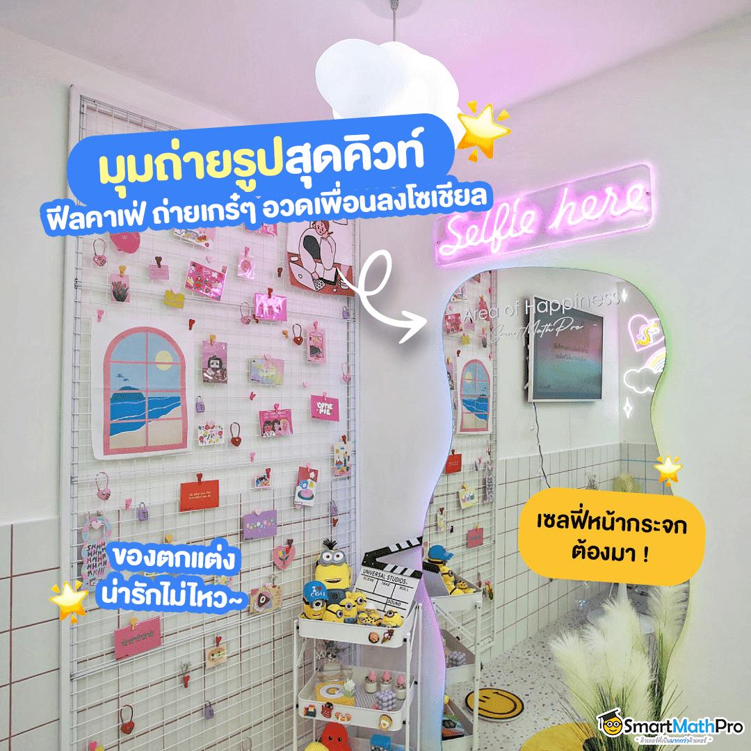 amb888vip คาสิโนออนไลน์อันดับหนึ่ง ได้เงินจริง ค่าคอมสูง