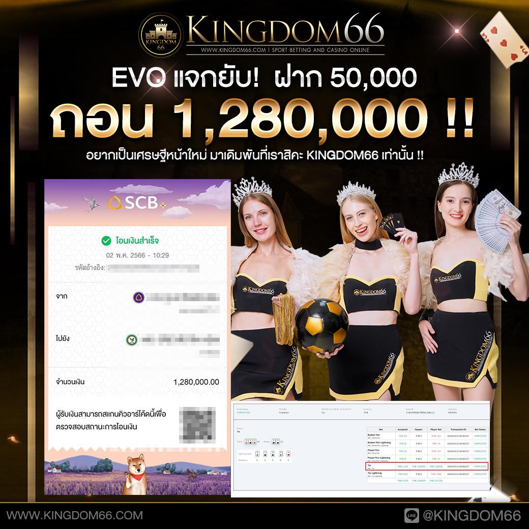 amb slot เกมคาสิโนสุดมันส์ เว็บตรงแตกง่าย จ่ายจริงทุกยอด