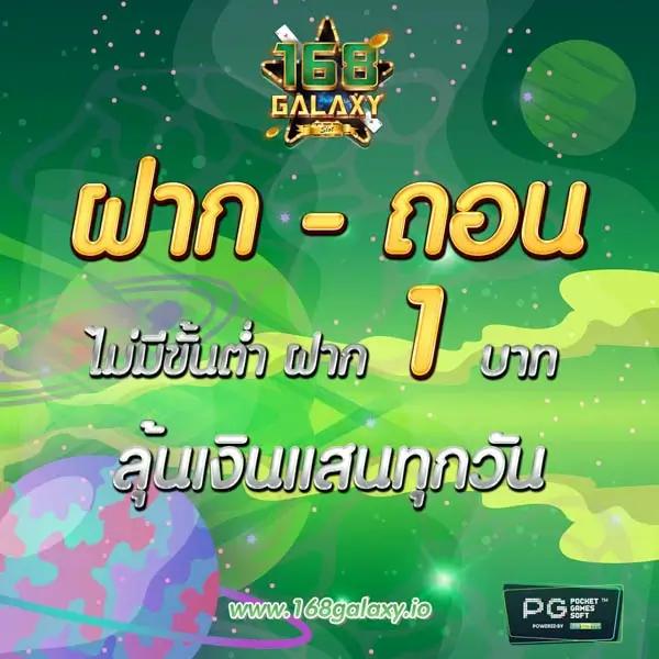 ambbets คาสิโนออนไลน์อันดับหนึ่ง รวมเกมสล็อตแนวใหม่ล่าสุดในไทย