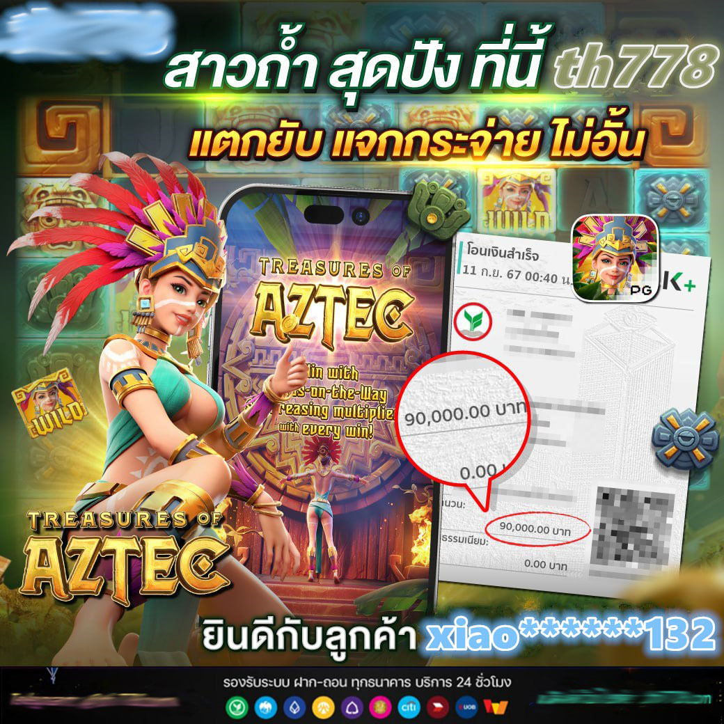 ap123 slot คาสิโนออนไลน์อันดับหนึ่ง พร้อมโปรโมชั่นแบบใหม่ล่าสุด