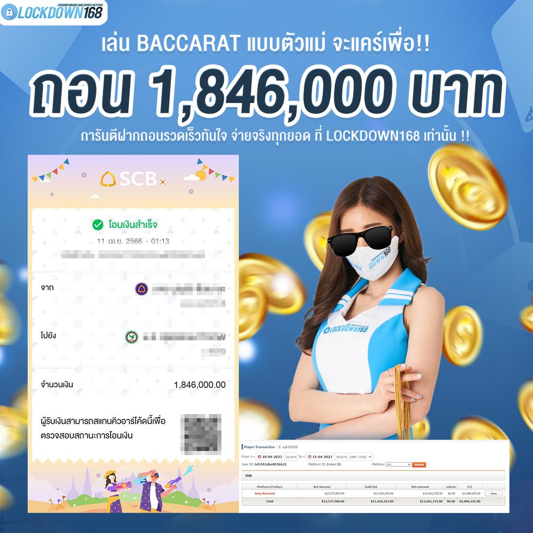apollo slot คาสิโนออนไลน์อันดับหนึ่ง บริการรวดเร็ว สนุกสุดมันส์ทุกวัน