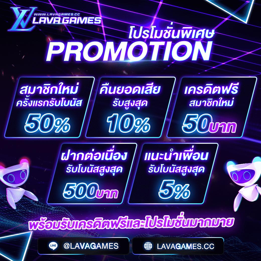 ataime คาสิโนออนไลน์ครบวงจร สมัครง่าย โปรโมชั่นเด่นที่สุดในไทย