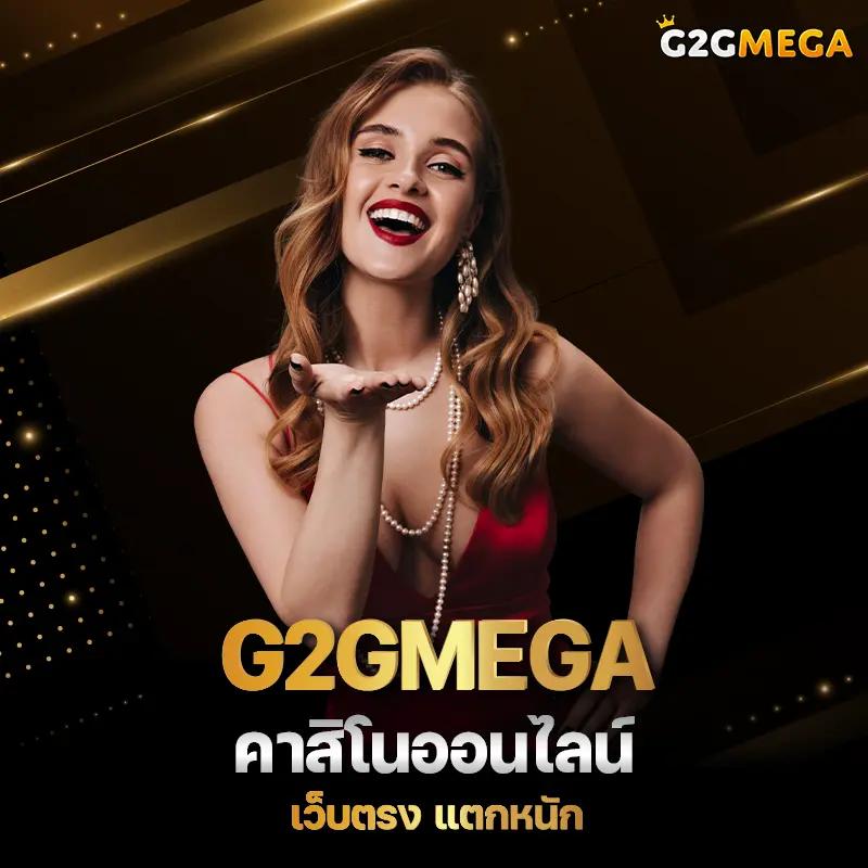 atm89 slot คาสิโนออนไลน์อันดับหนึ่ง เดิมพันง่าย ได้เงินจริง ระบบทันสมัย