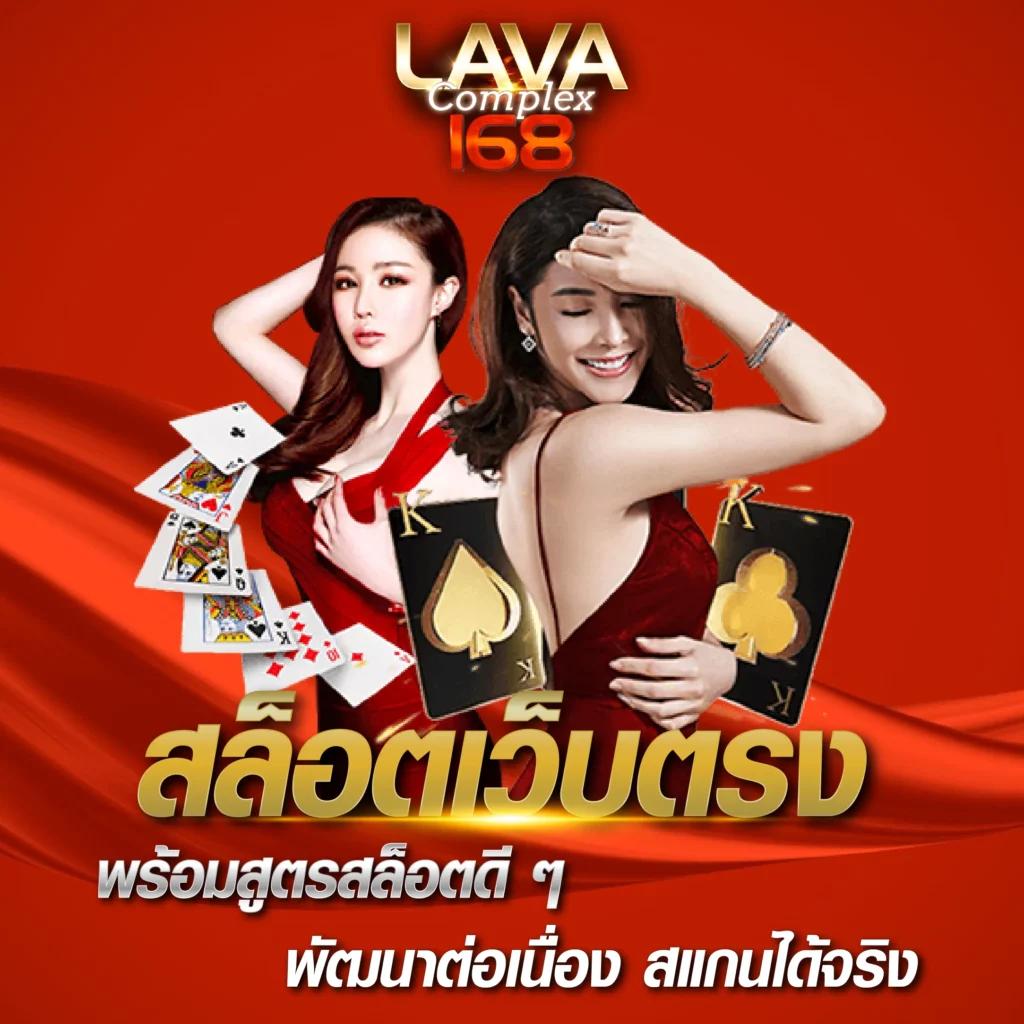 auto slot wallet เว็บตรง เปิดประสบการณ์เล่นง่าย ไร้กังวล