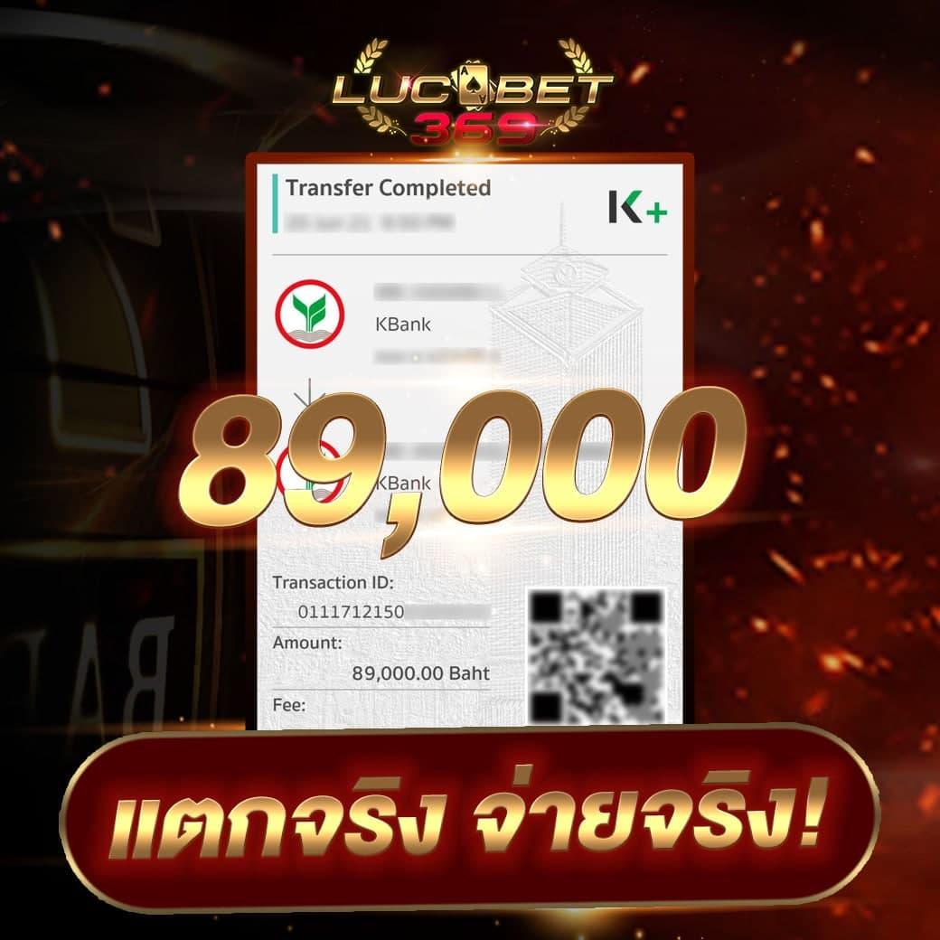 axie789 คาสิโนสดและสล็อต ครบวงจร บริการทันสมัยในไทย