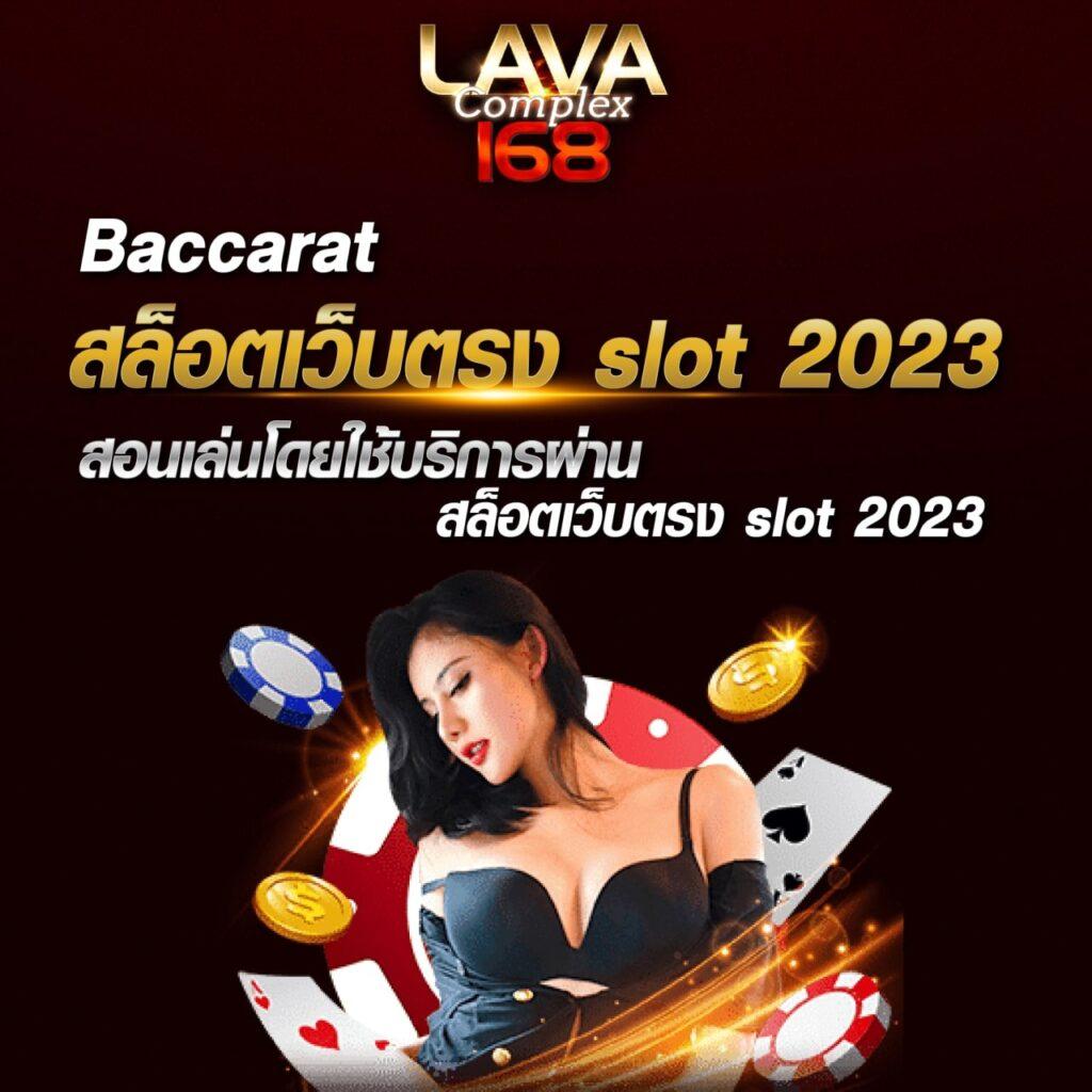 bar4bet คาสิโนเว็บตรง มั่นคง ปลอดภัย บริการยอดเยี่ยม