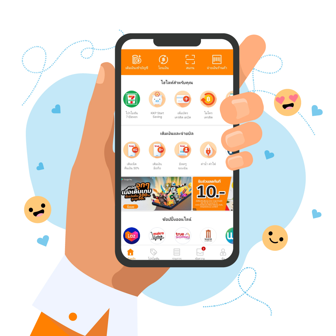 betflik911 แพลตฟอร์มแทงบาคาร่า สล็อตเว็บตรง บริการรวดเร็ว
