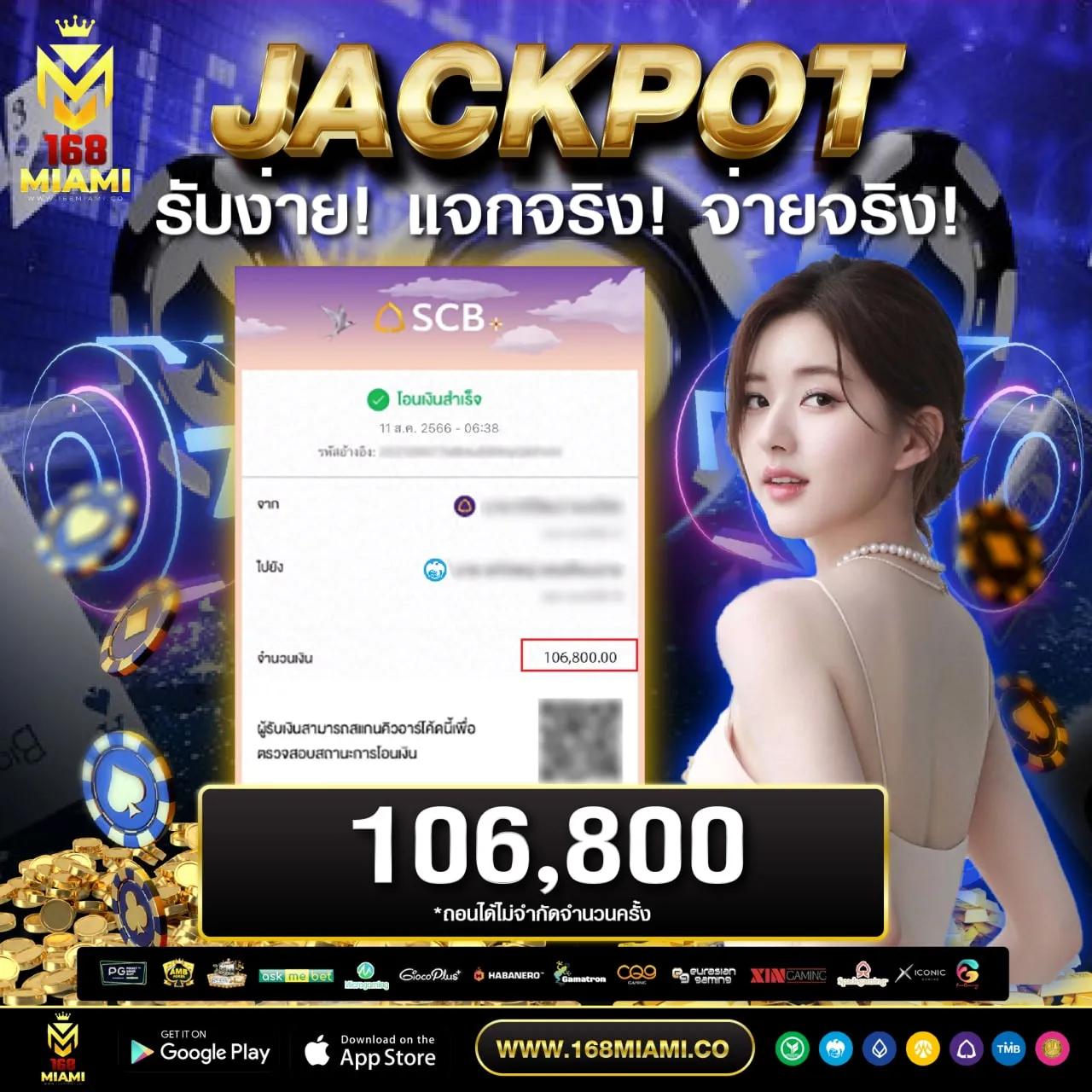 betflik คาสิโนออนไลน์น้องใหม่ จ่ายจริง ไม่มีโกง เว็บตรงมั่นใจได้