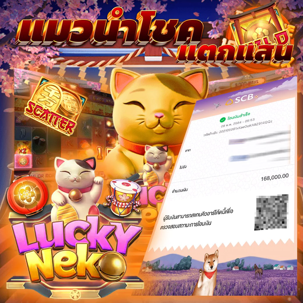 betflikauto เว็บตรงคาสิโนออนไลน์ ครบทุกเกมยอดนิยมในไทย