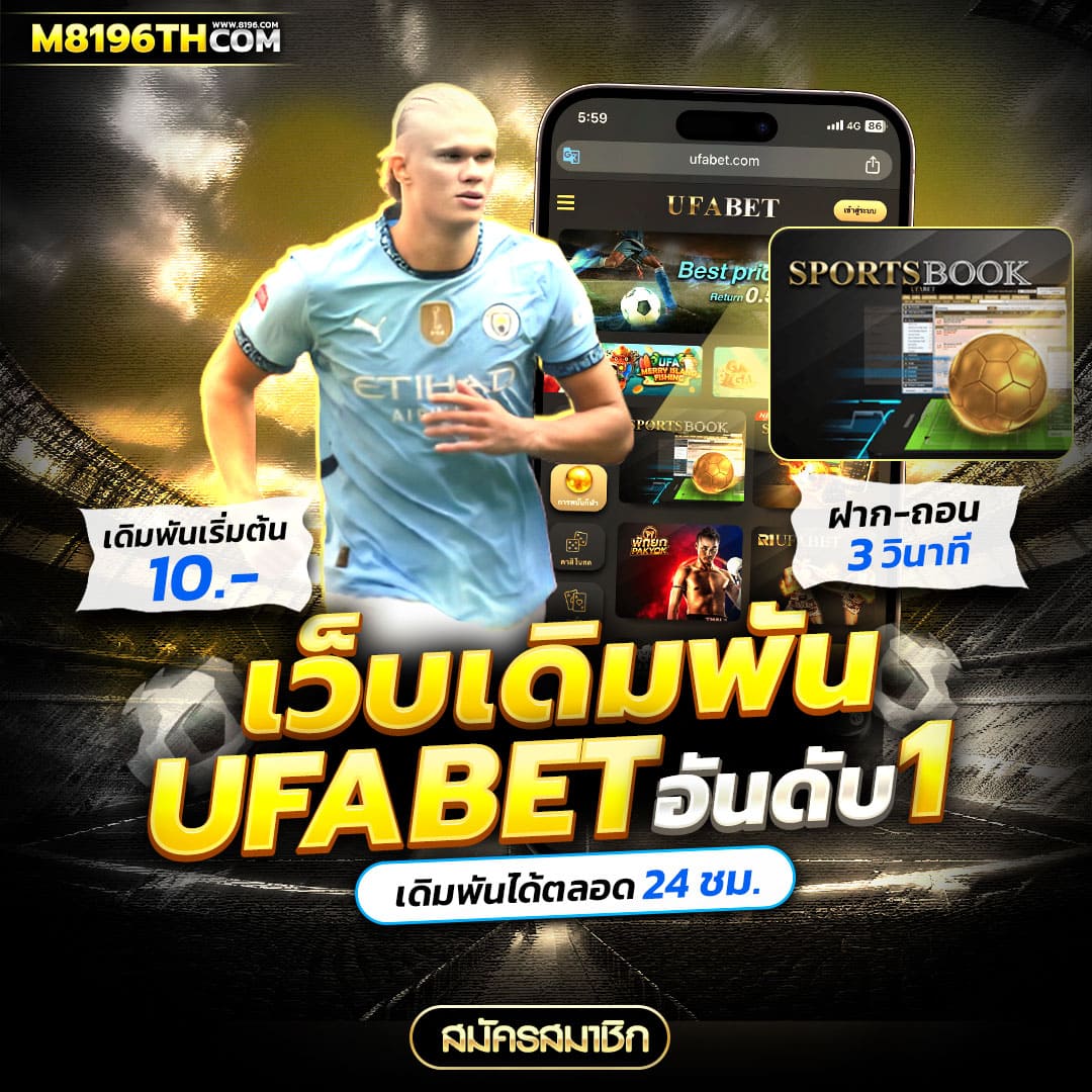 betflixspin คาสิโนออนไลน์สุดฮิต ฝาก-ถอน ออโต้ คุ้มค่าแน่นอน