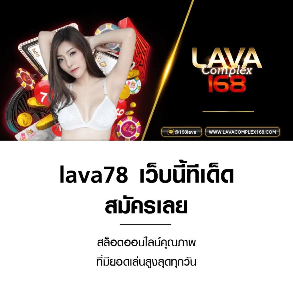 betflixthailand ศูนย์รวมความสนุกครบครัน พร้อมโปรโมชั่นจัดเต็มในปี 2024