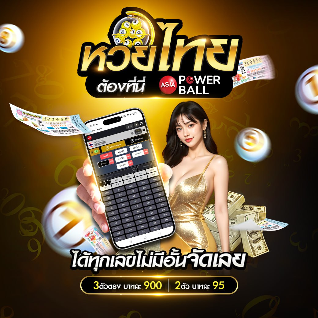 bk1bet เว็บสล็อตและคาสิโนออนไลน์อันดับหนึ่ง ครบจบในที่เดียว