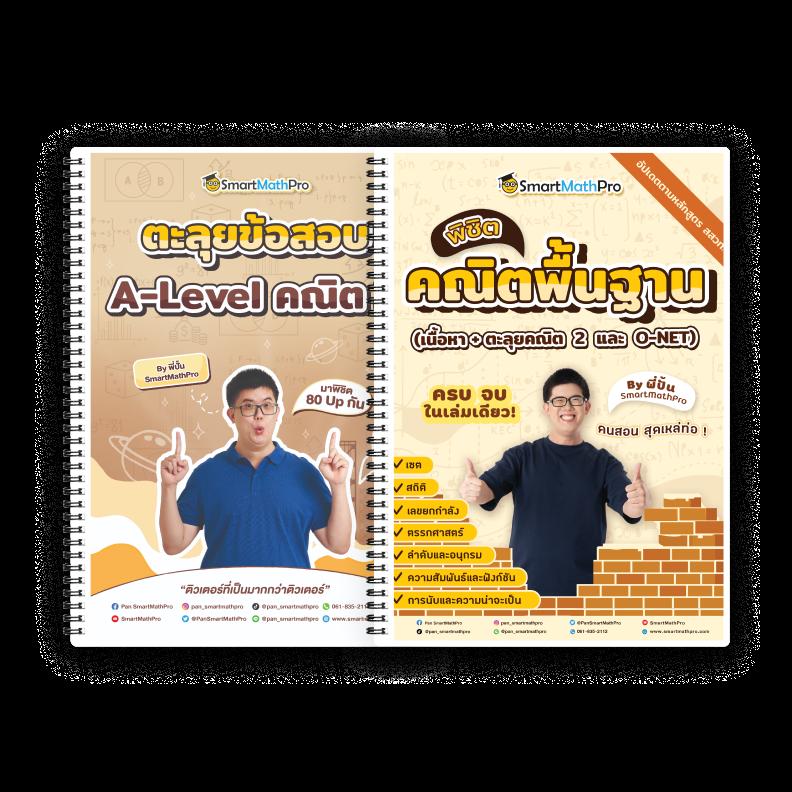 bkbet555สล็อต เว็บคาสิโนอัปเดตใหม่ เดิมพันสุดคุ้ม โบนัสแตกง่าย
