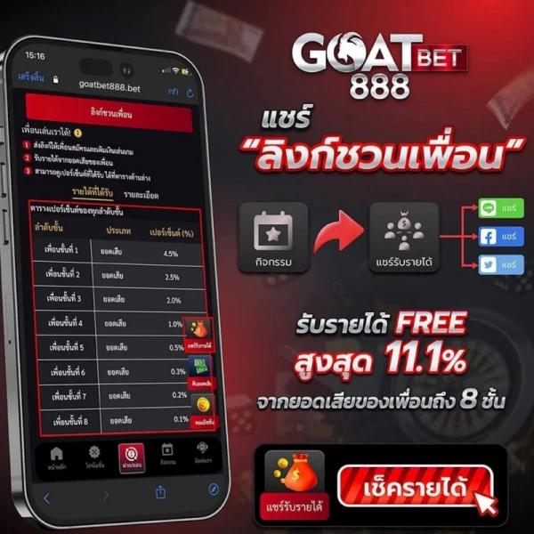 bkkbet99 คาสิโนออนไลน์ เว็บตรง พนันครบวงจร มั่นใจได้ทุกการเดิมพัน