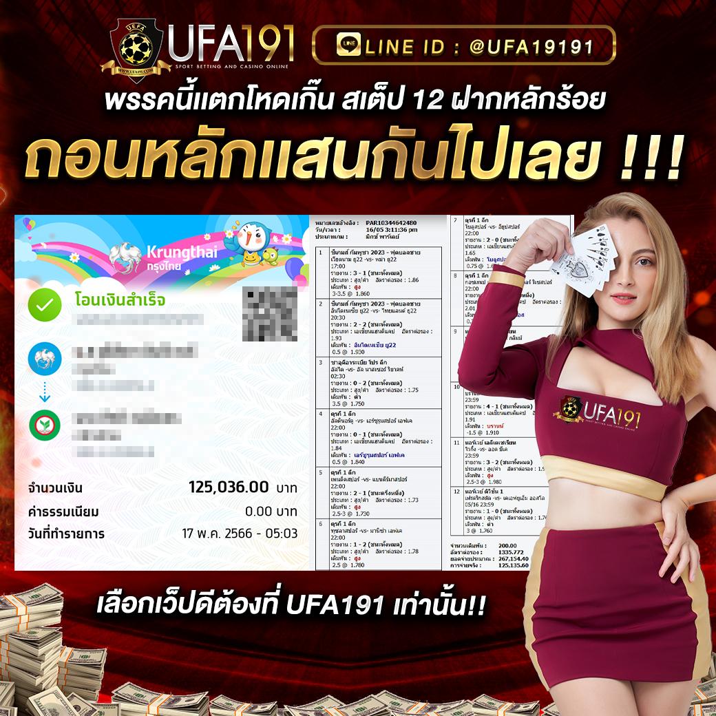 boin คาสิโนออนไลน์เต็มรูปแบบ ระบบทันสมัย รวมเกมยอดนิยม2024