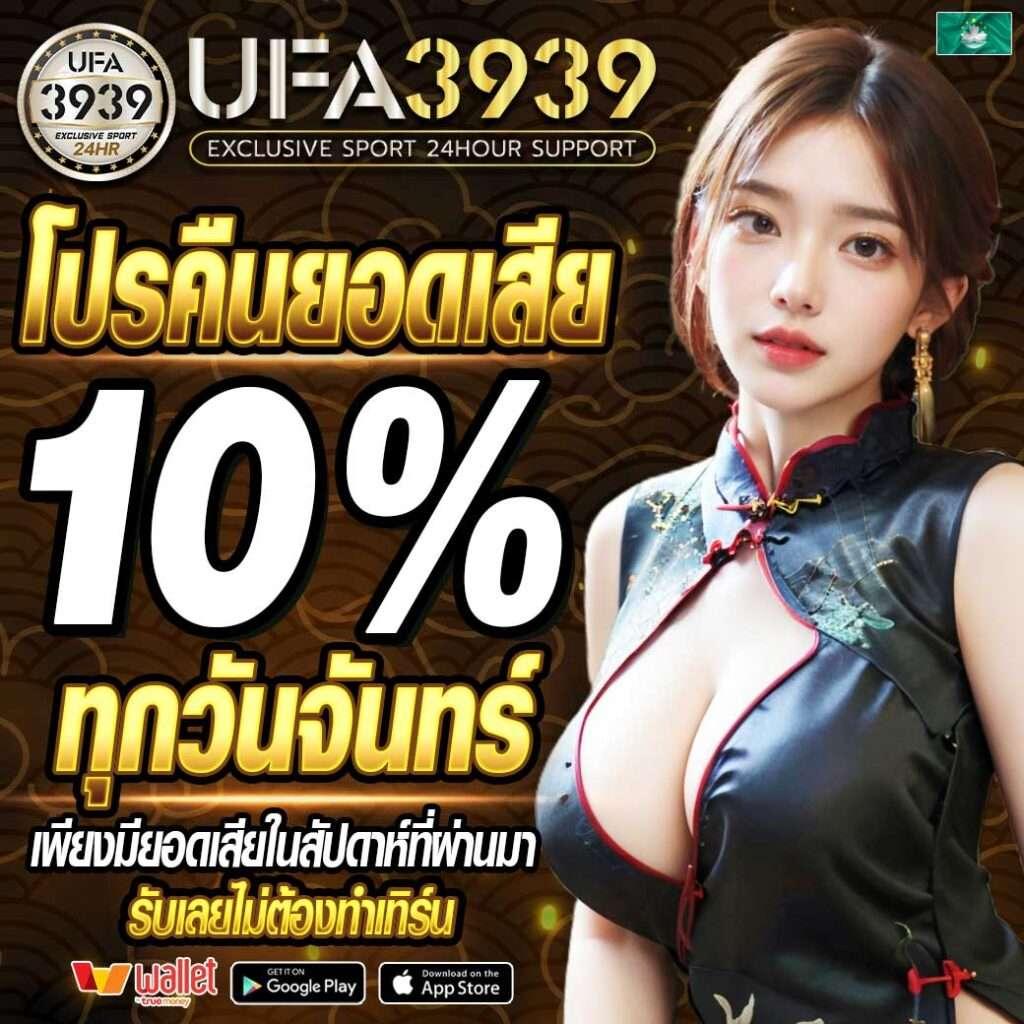 bwin F1 สล็อต เว็บตรงใหม่ล่าสุด ฝากถอนรวดเร็ว ระบบทันสมัย