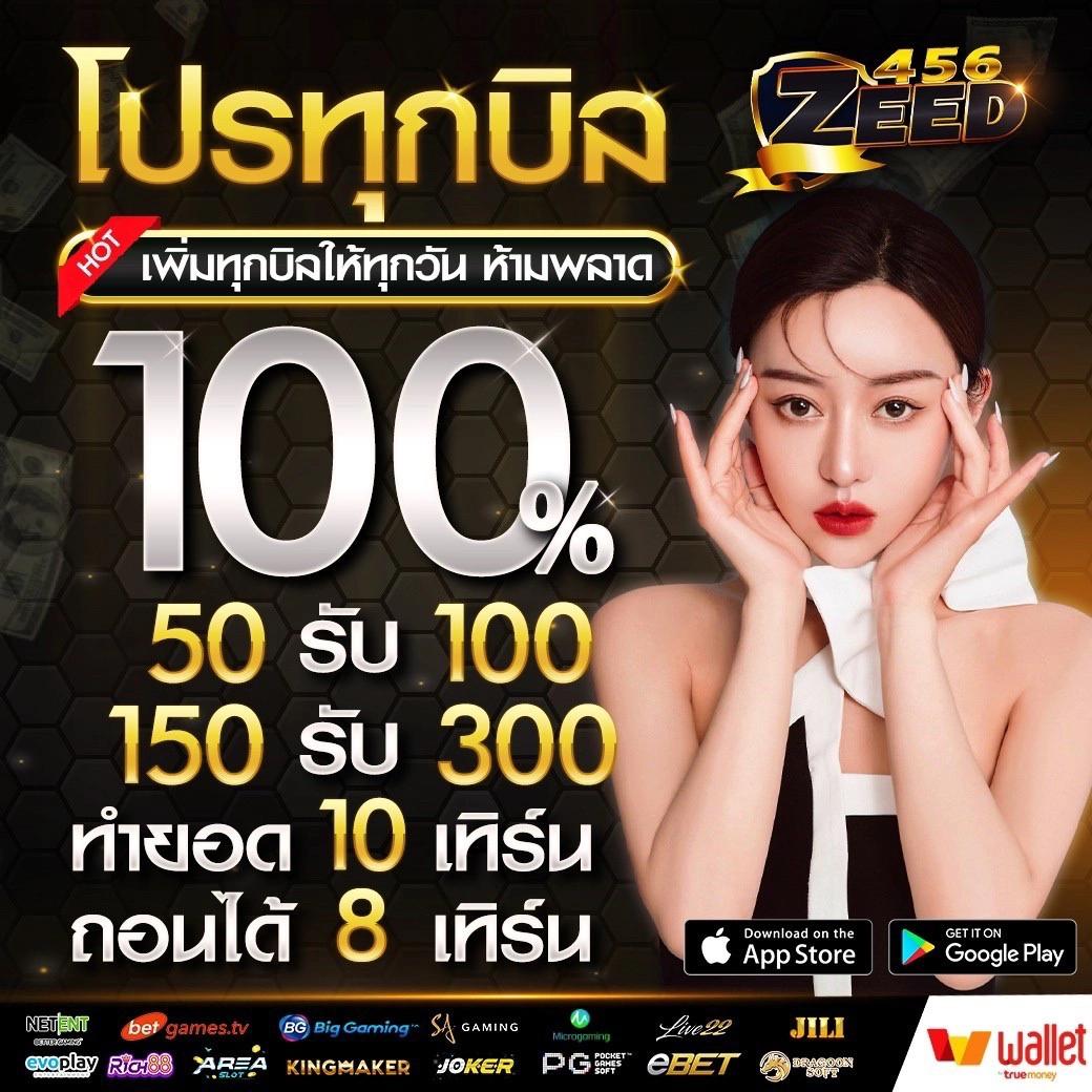 cat8888 คาสิโนออนไลน์อันดับหนึ่ง สนุกง่าย ฝาก-ถอนรวดเร็ว