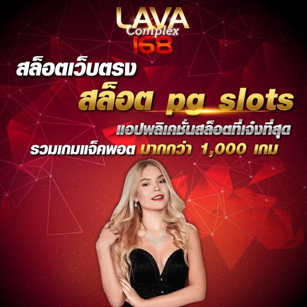 cat8888 หวยออนไลน์ เว็บดัง รวมตัวเลขเด็ดปลอดภัยมั่นใจในไทย