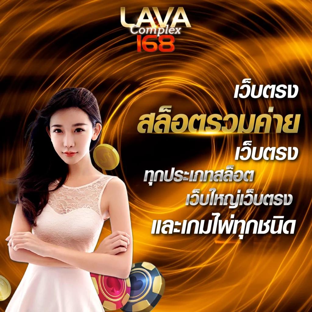 cat888 vip หวยออนไลน์อันดับ1 เว็บตรง กำไรสุดคุ้ม บริการไว