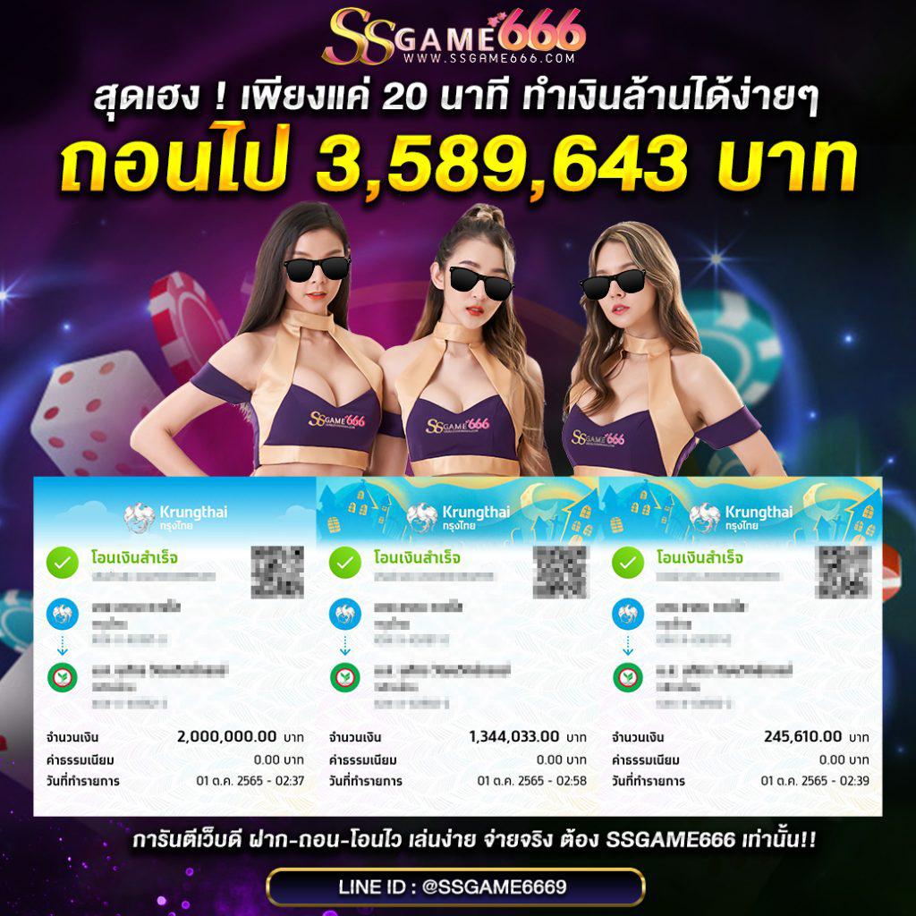 cat888 สล็อต เว็บตรงอันดับหนึ่ง ปลอดภัย มั่นคง เว็บใหม่ล่าสุด