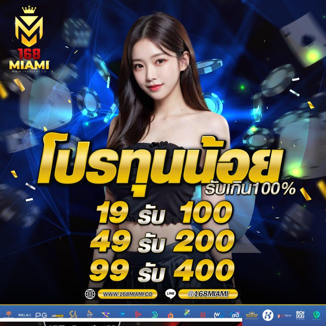 cat999 pantip คาสิโนชั้นนำ บริการฝาก-ถอนรวดเร็วทันใจ