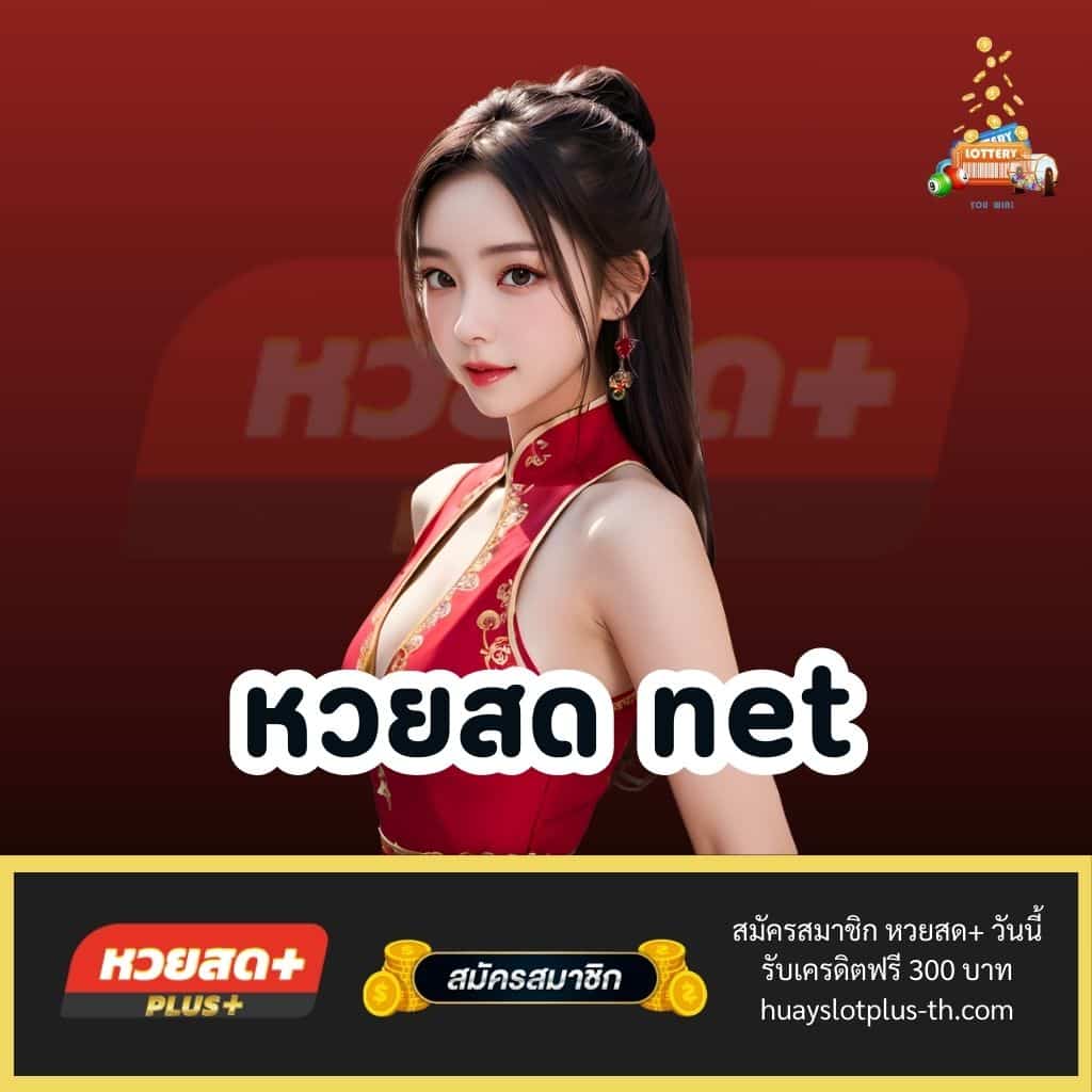 copa89 คาสิโนอันดับ1 เล่นง่าย จ่ายจริง พร้อมโปรโมชั่นเด็ด