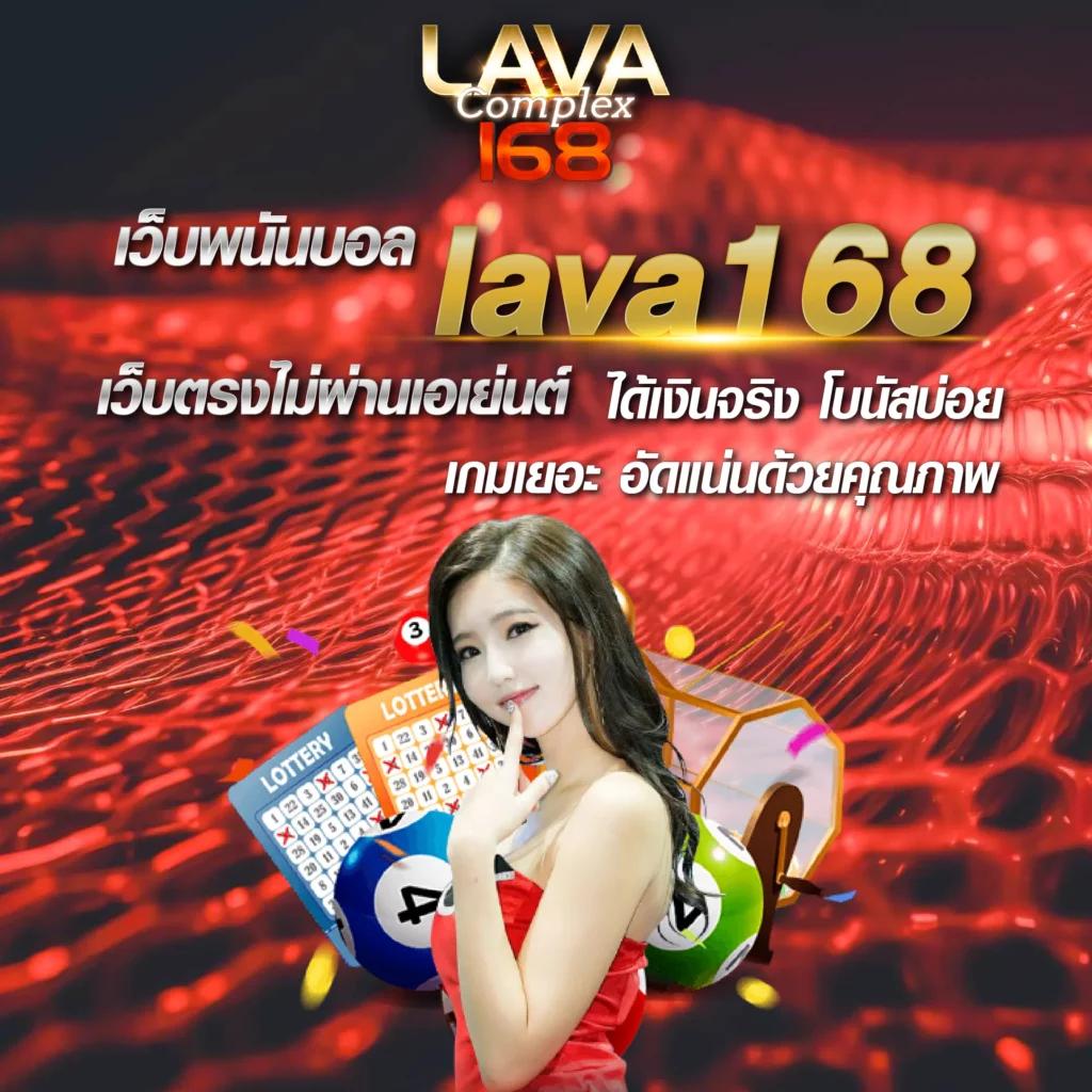 dee88 คาสิโนออนไลน์ครบวงจร เล่นง่ายได้เงินจริง รองรับทุกอุปกรณ์