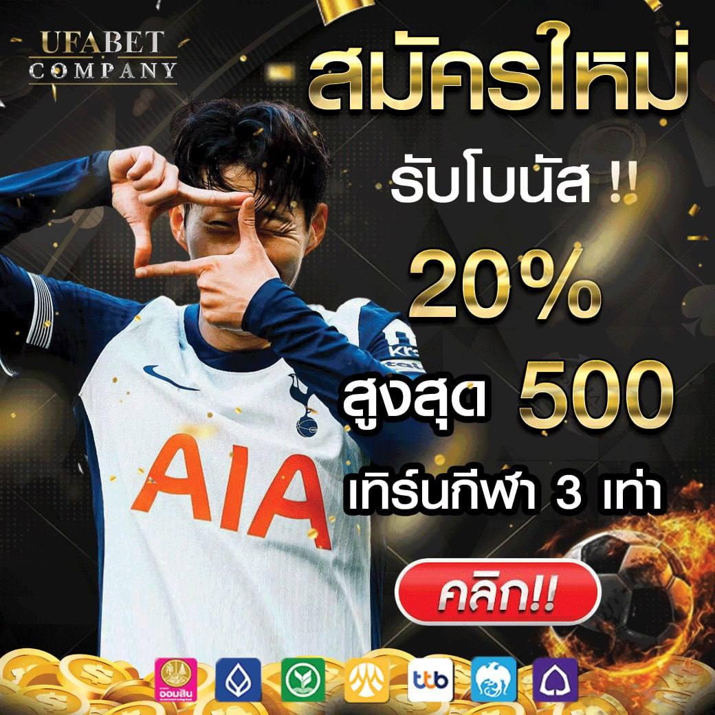 di888 คาสิโนอันดับหนึ่ง เดิมพันง่าย จ่ายจริง มั่นใจในคุณภาพ