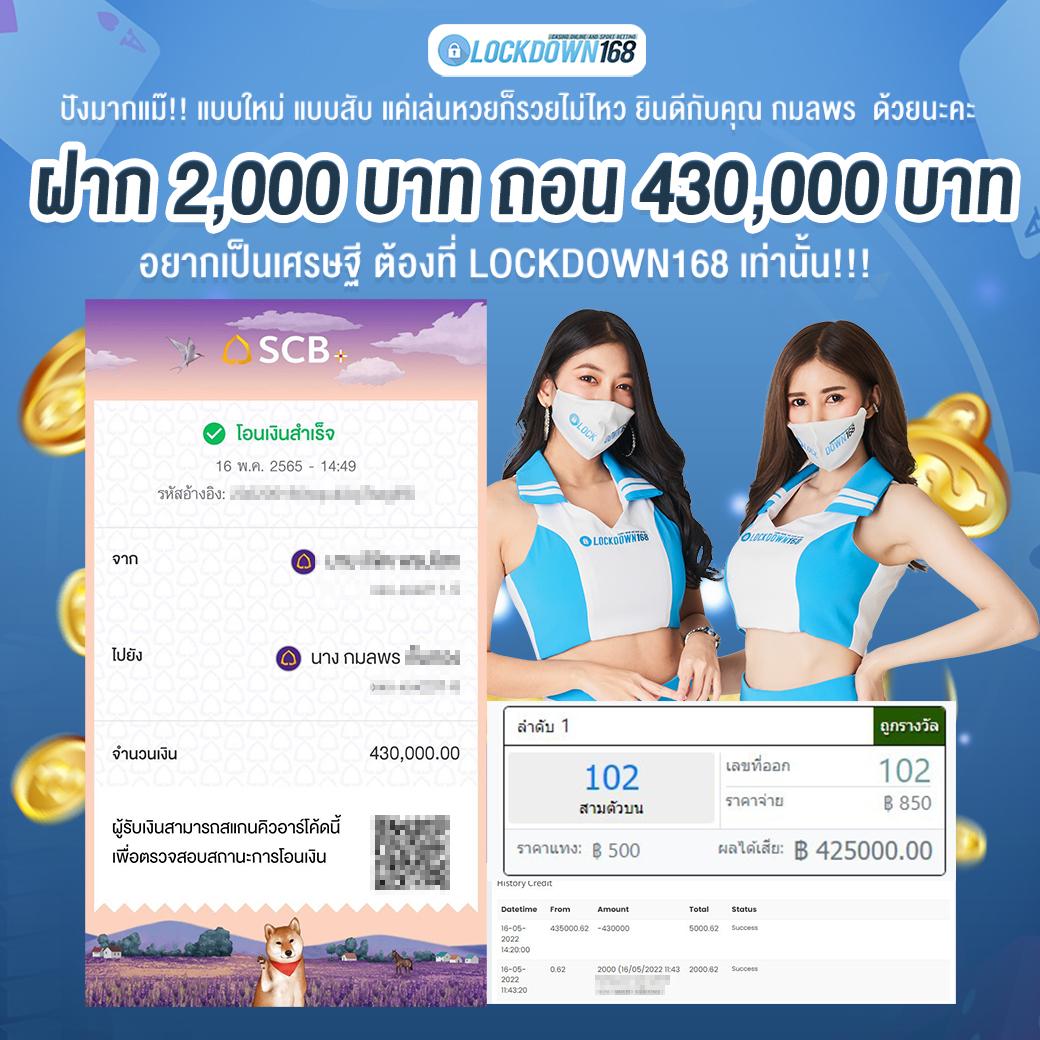 edm888 bet เว็บตรงคาสิโนลงทุนง่าย เล่นได้เงินจริงไม่มีขั้นต่ำ